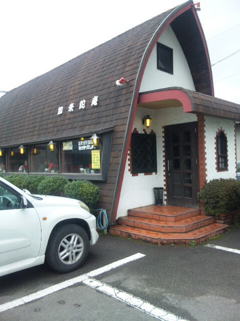 今日の昼飯は O ホテルケンジントン宮崎スタッフブログ